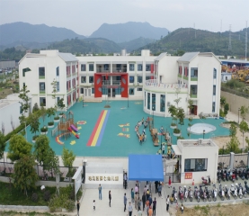 定西市右江区第七幼儿园